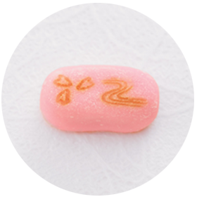 錦玉