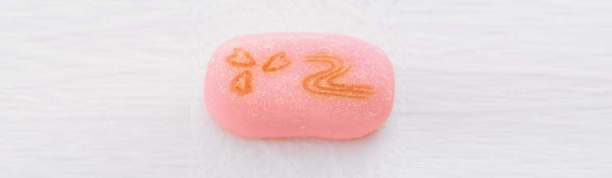京菓子05イメージ