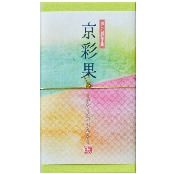京彩果 -フルーツロワイヤル-