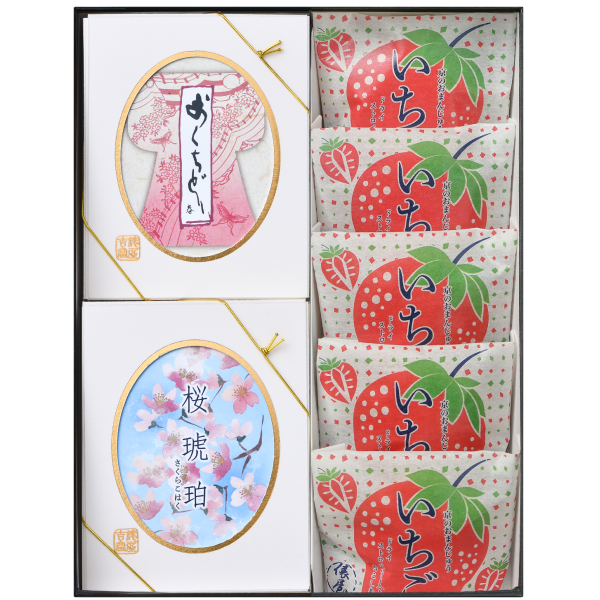 いちご5個・おくちどり・季節の琥珀糖　S-31