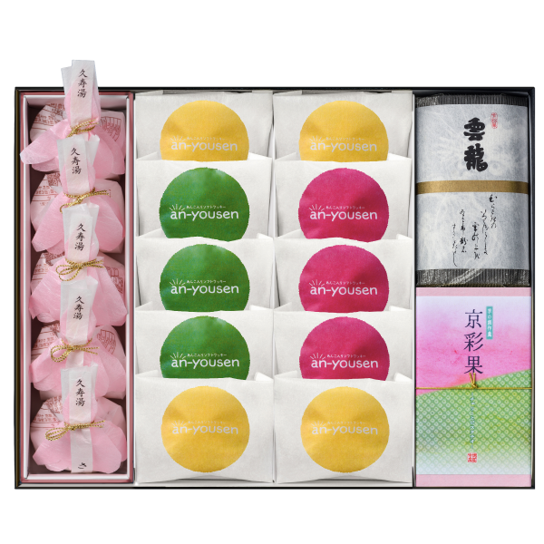 雲龍（半棹）・京彩果・an-yousenプレーン4個・ ストロベリー・抹茶各3個・久寿湯さくら5個　T-55