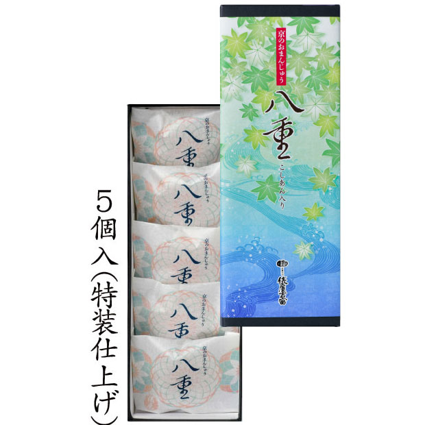 京のおまんじゅう 八重　5個入　YA-9