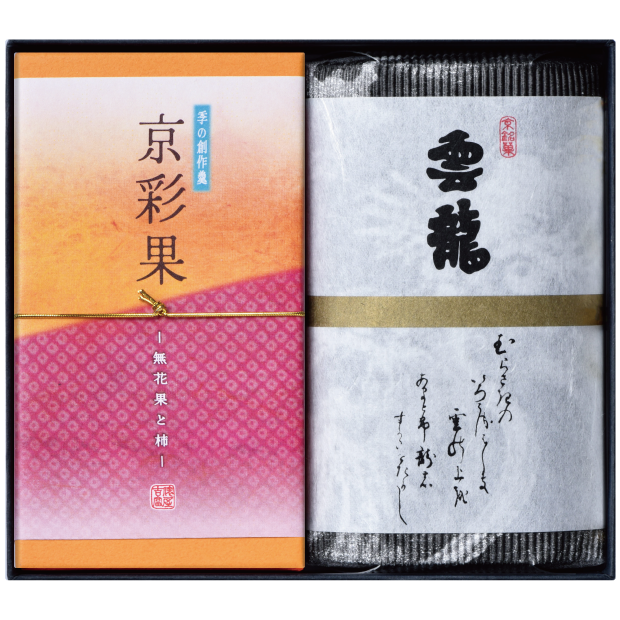 雲龍（半棹）・京彩果　T-25A
