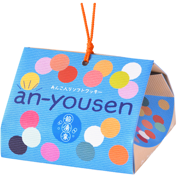 an-yousen -餡湧泉- 4個入【プレーン2個、ストロベリー・抹茶各1個】　AN-7