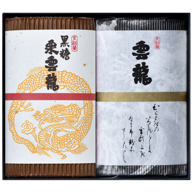 雲龍（半棹）・ 黒糖栗雲龍（半棹）　UN-26