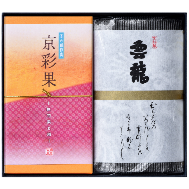 雲龍（半棹）・京彩果　T-24