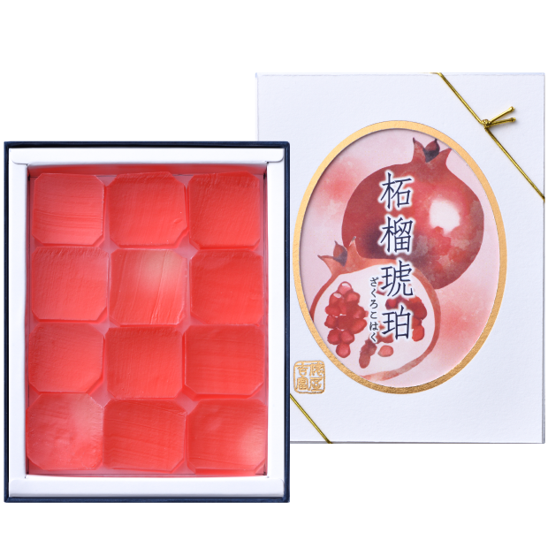 柘榴琥珀（ざくろこはく）