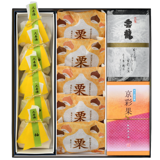 雲龍（半棹）・京彩果・ 栗5個・久寿湯柚子5個　T-47