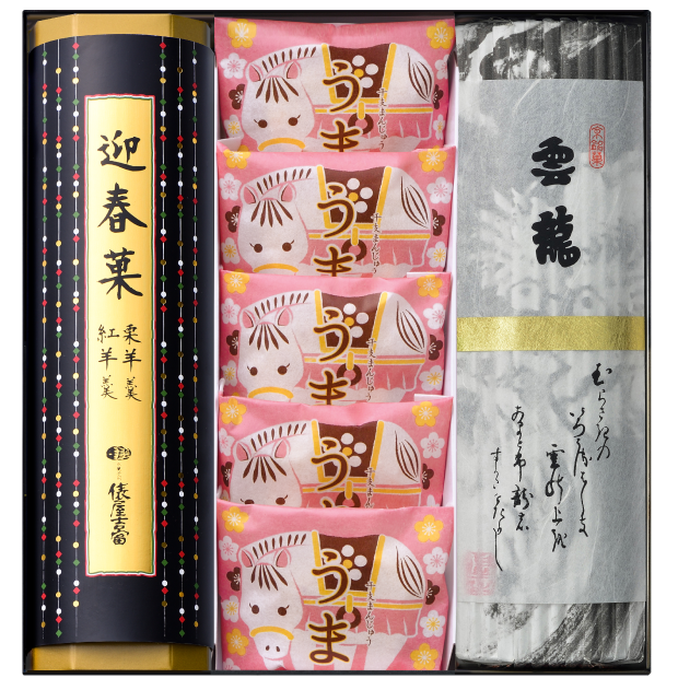 雲龍・ 干支まんじゅう「うま」5個・迎春菓　T-40